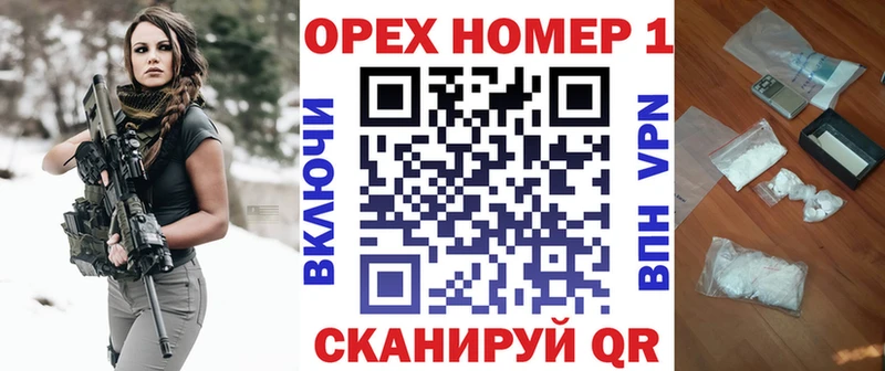 Купить наркотик Болгар МАРИХУАНА  А ПВП  Гашиш 