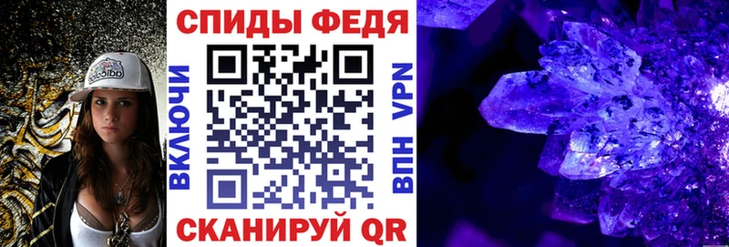 Амфетамин 97%  Болгар 