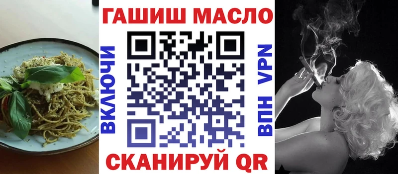 Cannafood марихуана  Болгар 