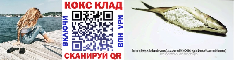 сайты даркнета как зайти  купить  сайты  Болгар  Cocaine 99% 
