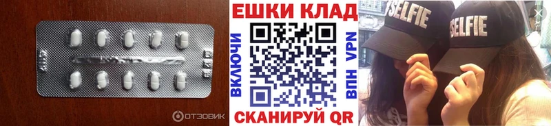 Ecstasy Philipp Plein  Болгар 