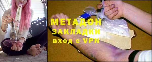 МДМА Покачи