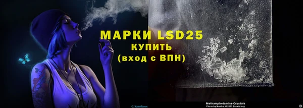 MDMA Покров