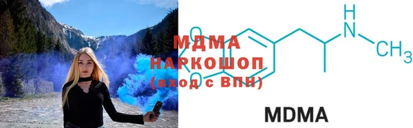 мдпв Алексеевка