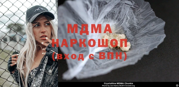 гашик Алзамай