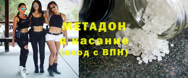 прущие крисы Алексин