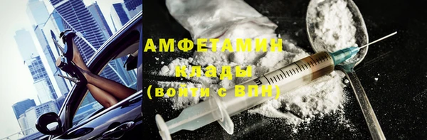 гашик Алзамай