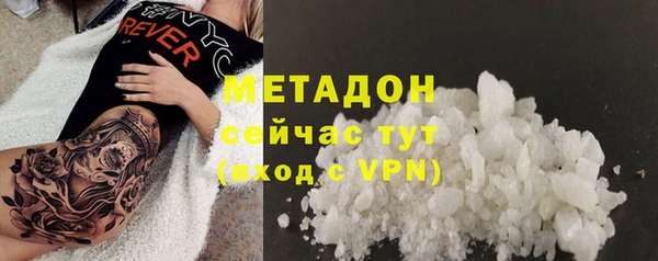 твердый Покровск