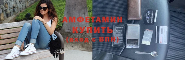 гашик Алзамай