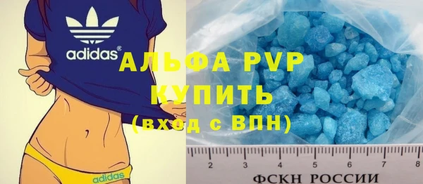 MDMA Покров